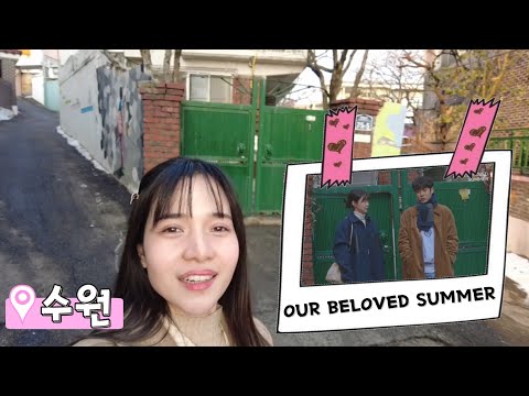 Our Beloved Summer Kdrama location + Pinoy Market visit!