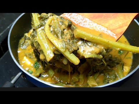 Basale Curry ಬಸಳೆ ಸೊಪ್ಪಿನ ಸಾರು Malabar spinach curry