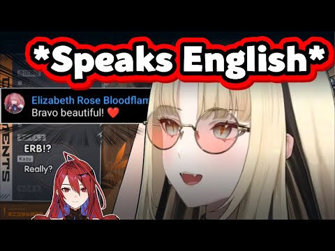 Niko Starts Speaking English When Elizabeth Shows Up On Her Singing Stream【Hololive】