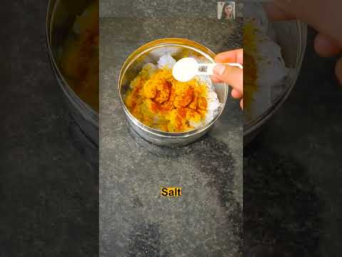 Shrimp Recipe | Steamed Prawns | Bhapa Chingri #shorts