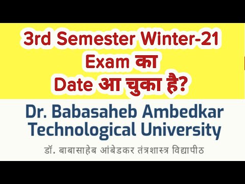 DBATU 3rd Semester Winter-21 Exam kab se hai, janiye puri khabar