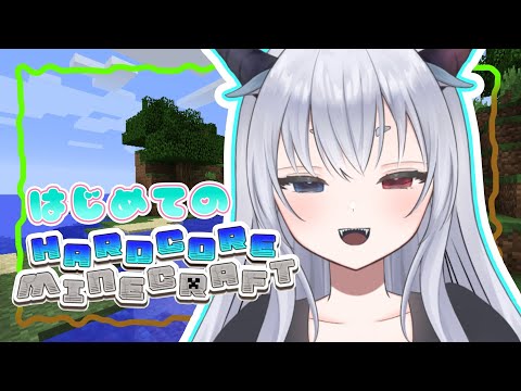 【 #minecraft 】がんばってエンドラ討伐するぞー！！(耐久じゃない)【鬼竺さつき/柚木なつな/ホッシー/鉄仮面イレブン/御子神めお/ルシア・パレット】