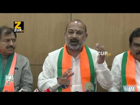 Bandi Sanjay Slams CM Revanth Reddy And KCR Over Kaleshwaram Issue | BJP| TG News |  Zup TV