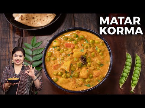 Matar Korma | Aloo Matar Recipe | Potato Green Peas Curry | Veg Korma | Easy Side dish for Chapathi