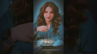 Meem Se Mohabbat [Dananeer Mobeen & Ahad Raza Mir ] - Momina Duraid Dramas -