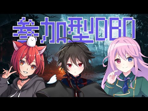 【かにゆらごま】新キラー来たってホント！？DBDやってみるか～！　#新人vtuber　#dbd