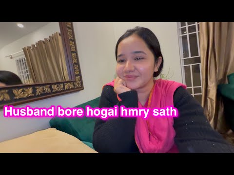 Husband ko ayi apni dosri wife ki yaad | husband bore ho gai | Sitara yaseen vlog