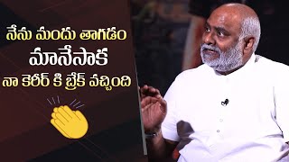 MM Keeravani Shares His Old Memories With Nagarjuna | Naa Saami Ranga | Manastars