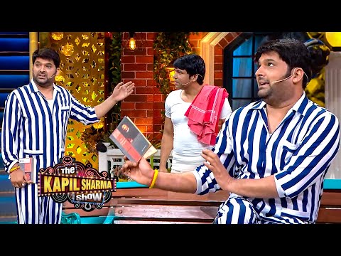 एक बाल्टी पानी के लिए चंदू और कपिल की हो गयी बहस | The Kapil Sharma Show S2