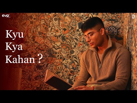 Kyu Kya Kahan? (Visualiser): Abeer Chopra | Krish Khullar | Ur Debut | Latest Songs 2024