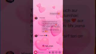 love chat #chat #letschat #love #shortvideos #chattingstatus #trueline #viralvideos #chattingstatus