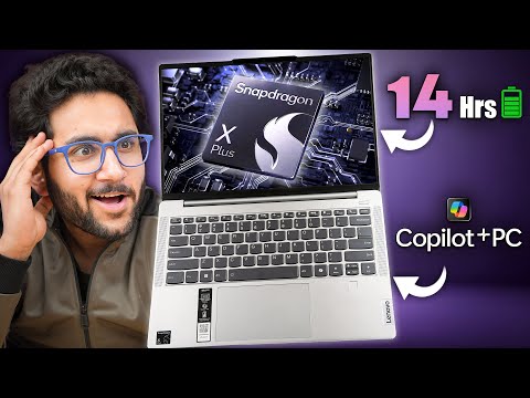 Snapdragon Laptop On Budget - Lenovo Ideapad Slim 5