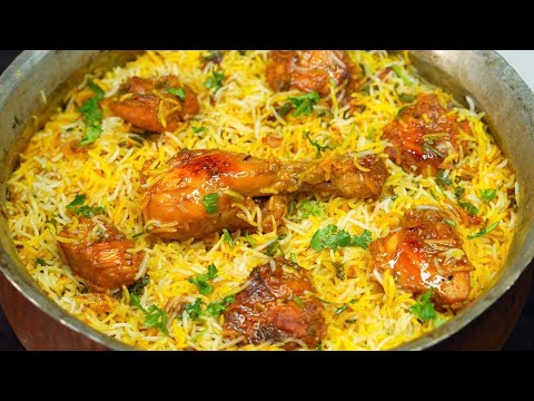 रेस्टोरेंट स्टाइल चिकन बिरयानी | Chicken Biryani Recipe | Easy Chicken Biryani | Rutba Khan Kitchen