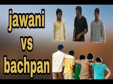 || jawani vs bachpan|| Ab gujjar ||Ajit gujjar | kalu gujjar||