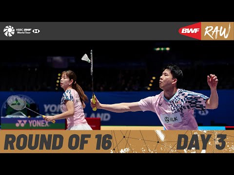 YONEX All England Open Badminton Championships 2025 | Day 3 | Court 4 | Round of 16