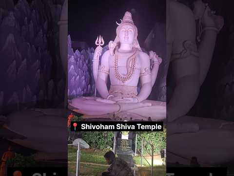 Biggest Shiva Statue in Bangalore||Must visit Shiva Temple in Bangalore  #shiva #bengalitravelvlog