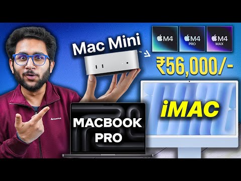 Apple M4 Mac Mini at Just Rs.55,999 | New Macbook Pro | Apple M4 Lineup