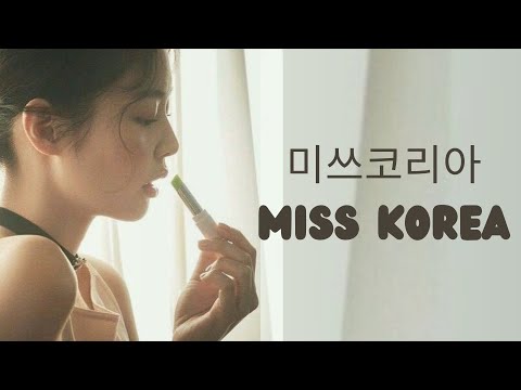 Miss Korea | Jennie COVER | Romanized Lyrics