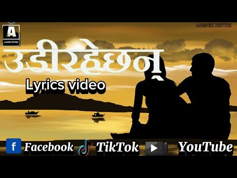 Udiraherchan ll SWAR ll Swapnil Sharma , Rohit Shakya and Gautam Tandukar ll lyrics video ll #viral