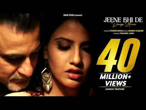 Jeene Bhi De Duniya Humein Full Title Track | Dil Sambhal Jaa Zara | Swan Songs| #VIRAL2024