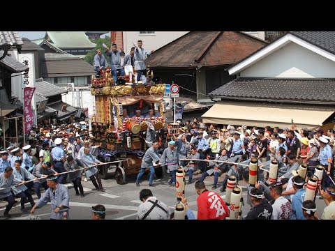 【成田市公式】「幸せ」ってなんだろう・・・？～成田のイベント編～