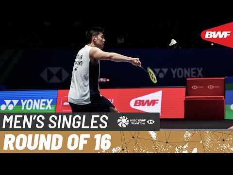 YONEX All England Open 2025 | Alex Lanier (FRA) vs. Kunlavut Vitidsarn (THA) [5] | R16