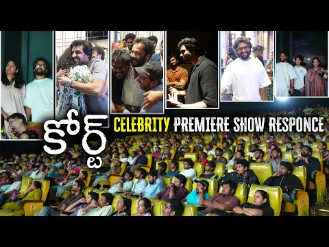 Natural Star Nani Court Movie Celebrity Premiere Show Responce | TFPC