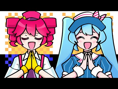 メズマライザー x オブソミート 【MASHUP】