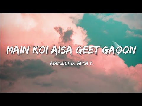 Main Koi Aisa Geet Gaoon | Ke Raja Se Rani Mili Thi Kaha - [ Slowed + Reverb ]