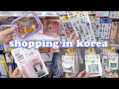 shopping in korea vlog 🇰🇷 daiso stationery haul ✂️ unique pens, stamp set, stickers etc 다이소 신상