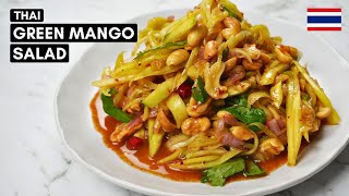 🇹🇭 Spicy Thai Green Mango Salad: A Refreshing and Flavourful Summer Recipe