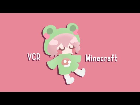 【 VCR Minecraft 】本日の漁師組合