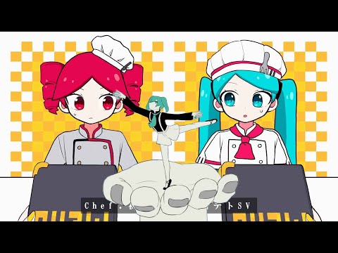 オブソミート x 花に風 【MASHUP】