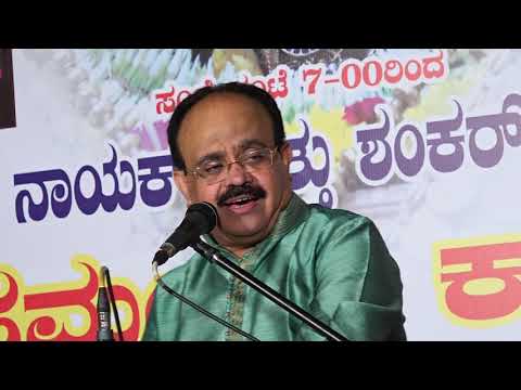 Dasarendare Purandara Dasarayya /Puttur Narasimha Nayak songs/ Devotional songs/Yajamana Industries