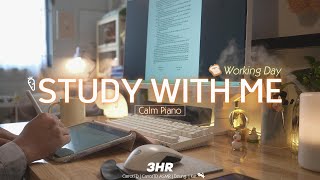 3-HOUR STUDY WITH ME | Calm Piano 🎹, Rainy sounds 🌧️ | Pomodoro 25-5| Working Day