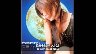 Naomi Tamura 田村直美 - Yuragu koto nai   揺らぐことない愛. Sub Español