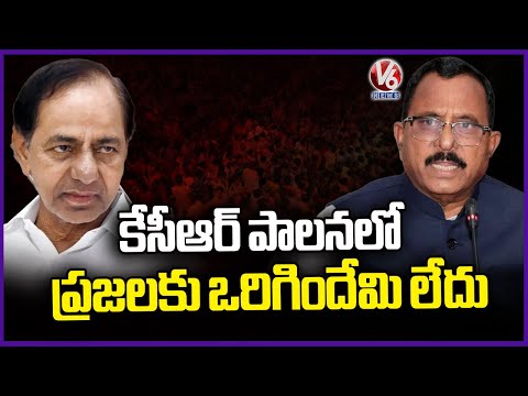 Congress MP Mallu Ravi Slams KCR Over Ten Years Of Ruling  | V6 News