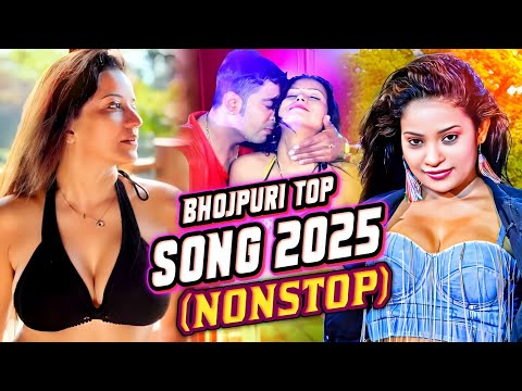 Non Stop | Babali Se Kai Da Biyah | Bhojpuri Song | 2025