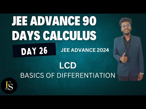 DAY 26   | JEE ADVANCED CALCULUS CHALLENGE