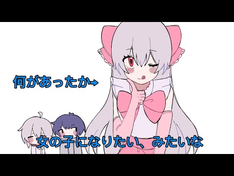 【手描き】そらまふの初投稿を聞こう配信【切り抜き】