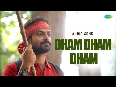 Dham Dham Dham - Audio Song | Kondapolam | Vaisshnav Tej | Rakul Preet | Krish