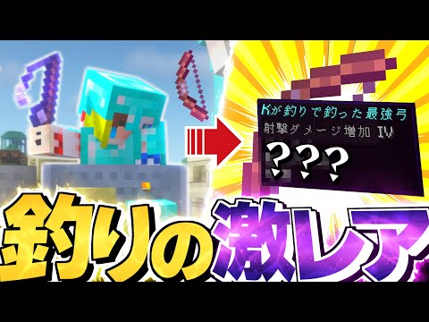 【ゆっくり実況】孤島で暮らすマインクラフト Part4【Minecraft】