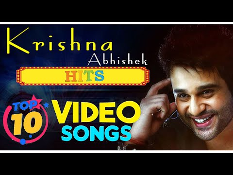 Krishana Abhishek के Top 10 गर्दा मचावेवाले गाने | Top 10 songs of Khesari Lal | Bhojpuri Gane