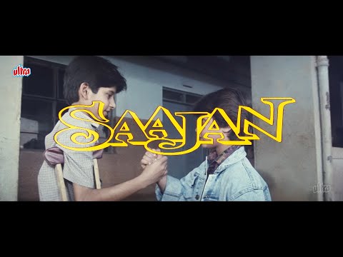 Saajan (1991) Full Movie 4K | Salman Khan, Madhuri Dixit, Sanjay Dutt | सुपरहिट हिंदी फिल्म