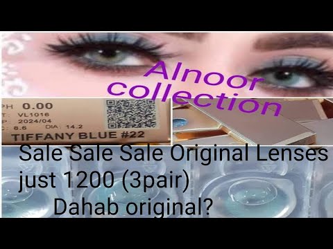 DAHAB Color Contact Lens (Made in Korea)Original in cheap price || honest review urdu\hindi ||