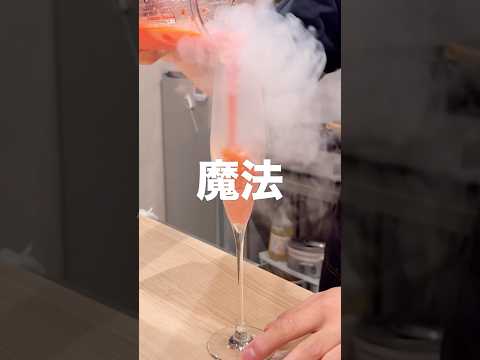 液体窒素を使ったメニューが楽しめるカフェを正直レビュー！パルレ #大阪カフェ #中崎町