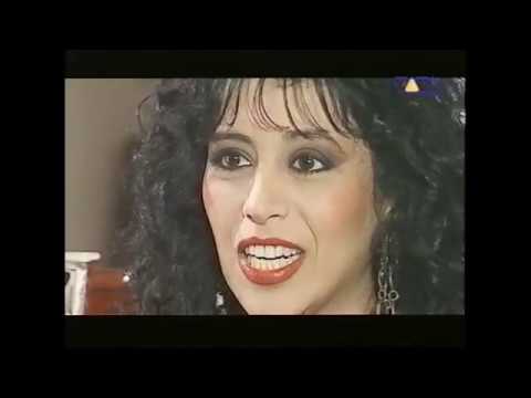 Ofra Haza Viva Homestory Feature Story