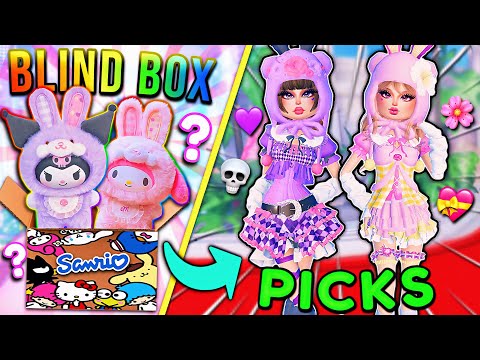 OPENING Hello Kitty BLIND BOXES To PICK What CHARACTER I Am In DRESS TO IMPRESS! | ROBLOX Challenge