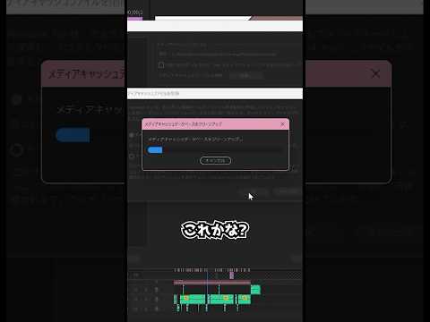 機械音痴あるある #shorts