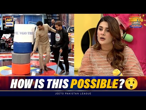 How is this Possible?😲 | Hammer Game | Jeeto Pakistan League